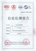 Κίνα VBE Technology Shenzhen Co., Ltd. Πιστοποιήσεις